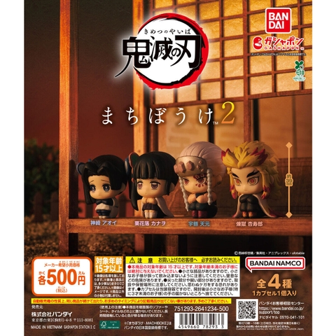 Đồ chơi trứng gacha gashapon mô hình Kimetstu ngắm hoàng hôn vol 02 T2/2026