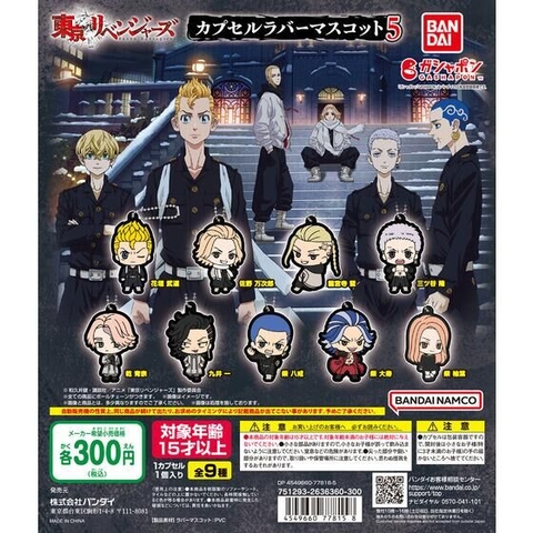 Đồ chơi gacha gashapon móc khoá Tokyo Revenger vol 5 Mar 23
