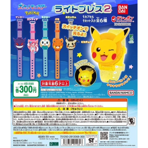Đồ chơi trứng gacha gashapon đồng hồ Pokemon T9/2025