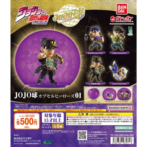 Đồ chơi trứng gacha gashapon mô hình JoJo T2/2026