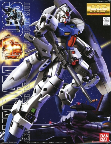 MG 1/100 RX-78GP03S GUNDAM STAMEN