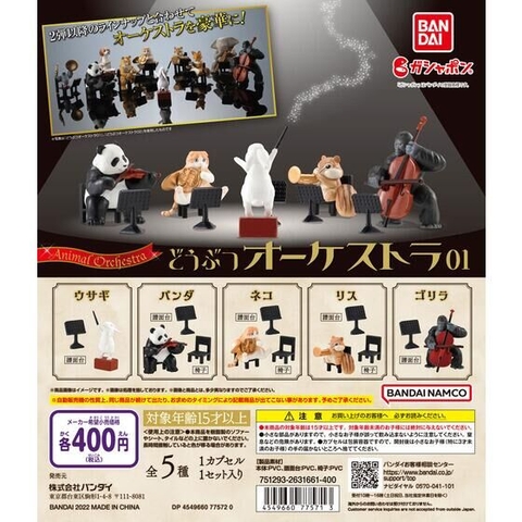 Đồ chơi gacha gashapon mô hình động vật chơi nhạc cụ vol 1 Mar 23