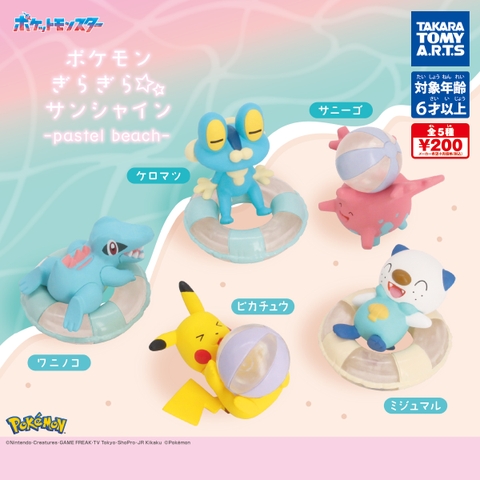 Đồ chơi gacha gashapon mô hình Pokemon và những người bạn vui chơi trên biển Aug 23