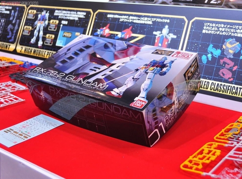 RG 1/144 RX-78-2 GUNDAM