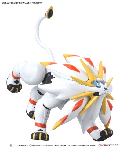 POKEPLA COLLECTION 39 SELECT SERIES Solgaleo