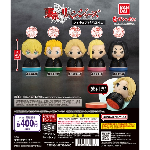 Đồ choi gacha gashapon  mô hình mộc dấu Tokyo Revenger  May 23