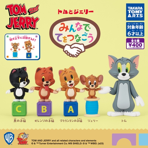 Đồ choi gacha gashapon  mô hình Tom & Jerry May 23