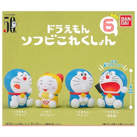 ĐỒ CHƠI gacha gashapon MÔ HÌNH MỀM DORAEMON SOFBI 6 DEC21