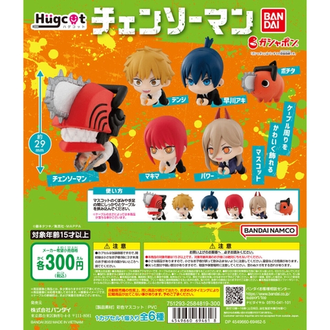 Đồ choi gacha gashapon  mô hình ôm cáp Chainsaw Man May 23
