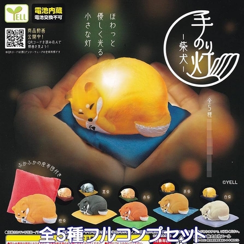 Đồ chơi gacha gashapon mô hình cáo nằm trên gối Aug 23