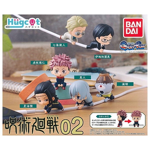 ĐỒ CHƠI gacha gashapon TRANG TRÍ CÁP SẠC HUGCOT JUJUTSU KAISEN 2 DEC21