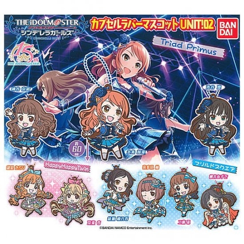 ĐỒ CHƠI gacha gashapon IDOLMASTER RUBBER MASCOT 02