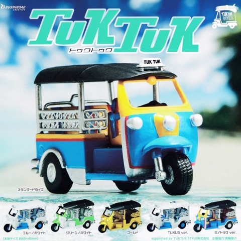Đồ chơi gacha gashapon mô hình xe Tuk Tuk Aug 23