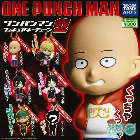 Đồ chơi Bốc trứng móc khóa nhân vật One Punch Man chain 02 Oct19