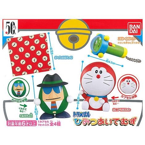 ĐỒ CHƠI gacha gashapon DORAEMON ITEMS JULY21