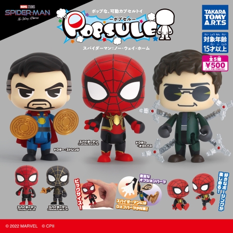 Đồ choi gacha gashapon  mô hình Popsule Marvel Spider-Man: No Way Home May 23