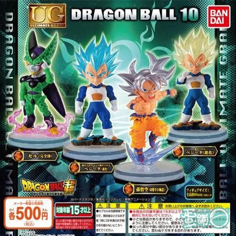 Đồ chơi Bốc trứng sưu tập mô hình figure UG Drangon ball 10 Oct19