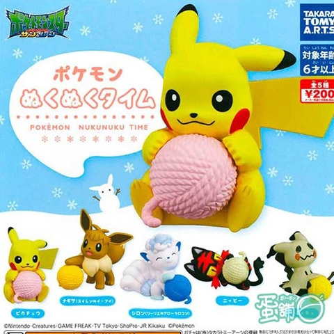 Đồ chơi Bốc trứng Pokemon Hot Time Figure