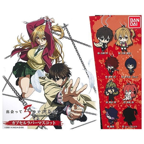 ĐỒ CHƠI gacha gashapon MÓC KHOÁ DẸP DEATTE 5 BYOU DE BATTLE DEC21