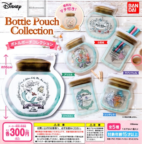 Đồ chơi BỐC TRỨNG CÔNG CHÚA DISNEY