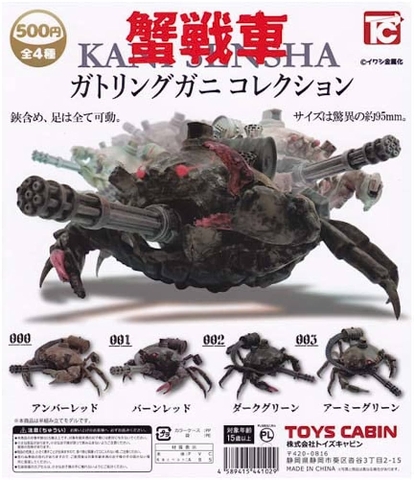 Đồ choi gacha gashapon  mô hình cua chiến đấu May 23