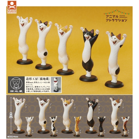 Đồ chơi MÈO BANZAI CAT gacha gashapon DEC18