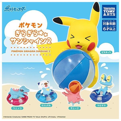 ĐỒ CHƠI gacha gashapon POKEMON BÃI BIỂN JULY21