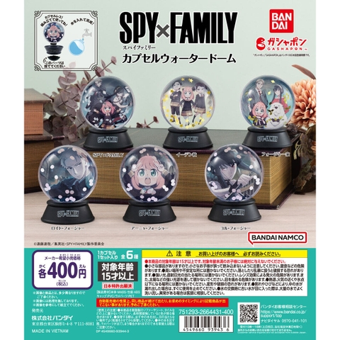 Đồ choi gacha gashapon  mô hình quả cầu SpyxFamily May 23
