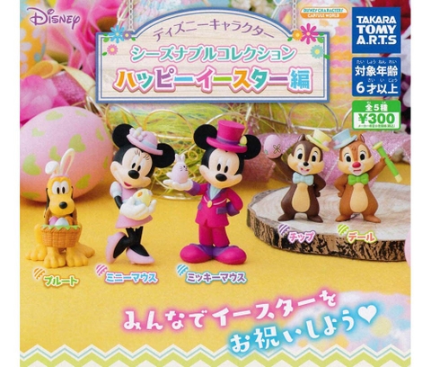 Đồ chơi gacha gashapon DISNEY FRIENDS JUNE20