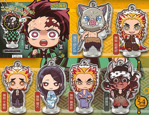 ĐỒ CHƠI gacha gashapon KIMETSU KOKOMIE No.6 May22