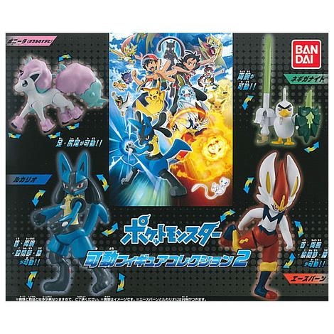 Đồ chơi gacha gashapon POKEMON COLLECTION 02 APRIL20
