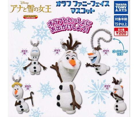 Đồ chơi Bốc trứng móc khóa nhân vật Olaf Funny Disney Jan20