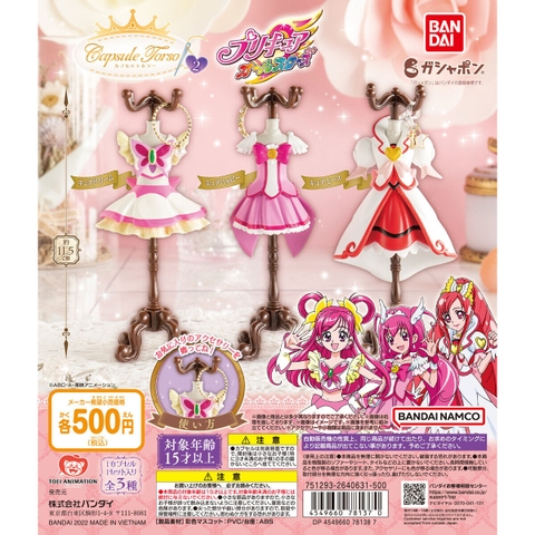 Đồ choi gacha gashapon  mô hình trang phục Pretty Cure All Stars Torso Vol 2 May 23