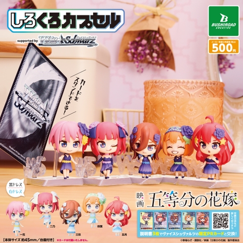 Đồ chơi gacha gashapon mô hình Gotoubun Aug 23