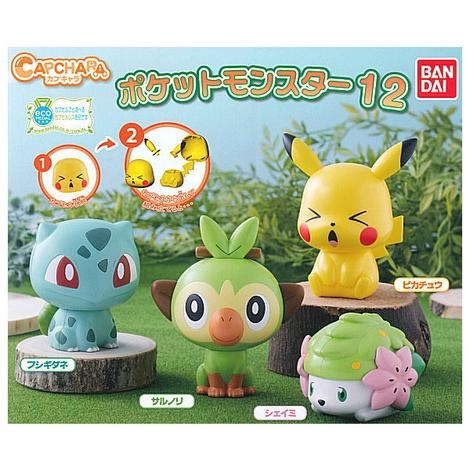 Đồ chơi gacha gashapon CAPCHARA POKEMON 12 APRIL20