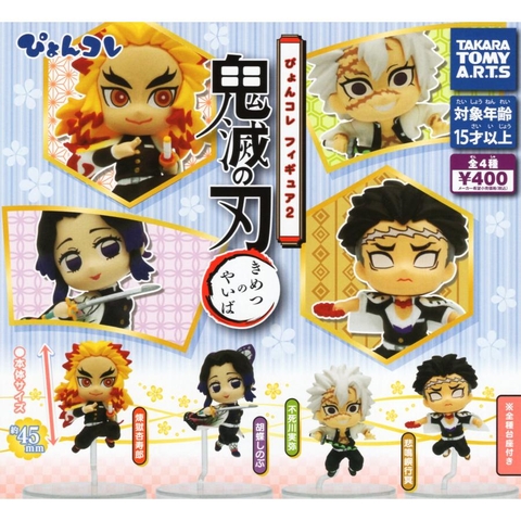 Đồ choi gacha gashapon  mô hình Kimetsu Pyonkore vol 2 May 23