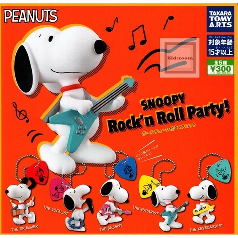 Đồ chơi Bốc trứng móc khóa chó Snoopy rock