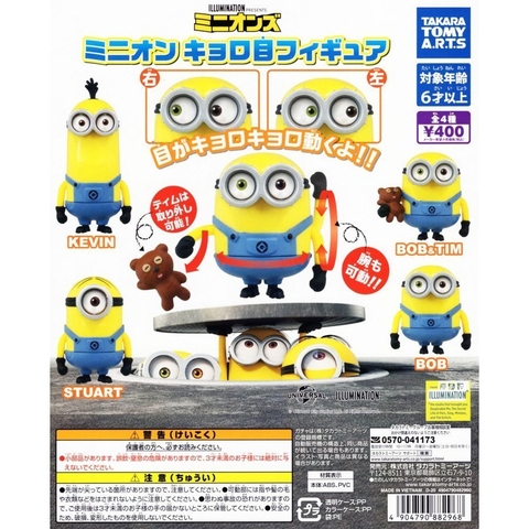 Đồ chơi gacha gashapon MÔ HÌNH MINIONS JUNE20