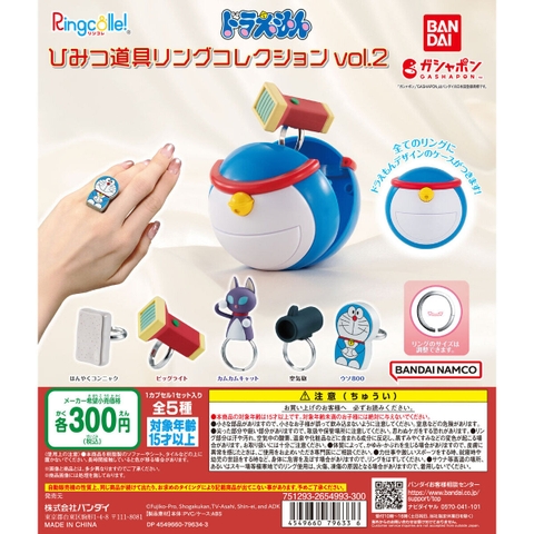 Đồ chơi gacha gashapon mô hình nhẫn Doraemon Aug 23