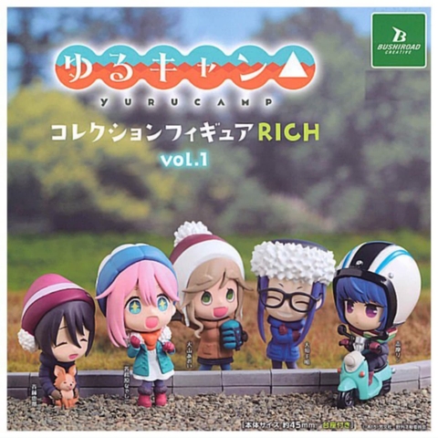 Đồ choi gacha gashapon  mô hình Yuru Camp vol 1 May 23