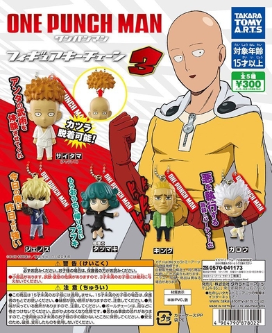 Đồ chơi Bốc trứng móc khóa nhân vật One Punch Man Jan20