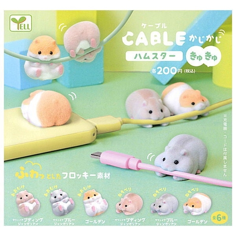 ĐỒ CHƠI gacha gashapon TRANG TRÍ CÁP CABLE HAMSTER DEC21