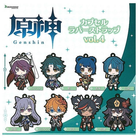 ĐỒ CHƠI gacha gashapon MÓC KHOÁ DẸP GENSHIN IMPACT 4 DEC21