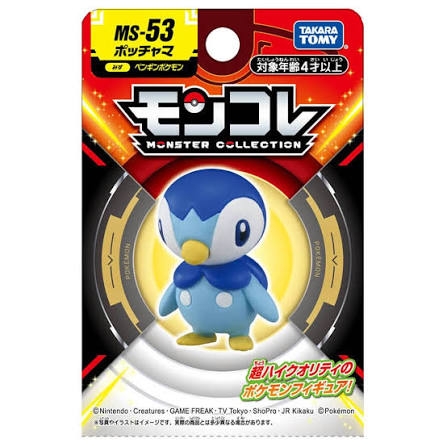 Đồ chơi mô hình Pokemon MS-53 Piplup