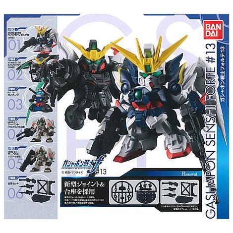 Đồ chơi gacha gashapon GUNDAM SENSHI FORTE 13 APRIL20
