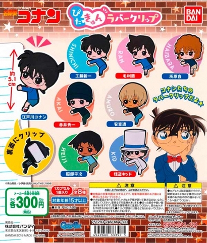 Đồ chơi Bốc trứng Conan rubber clip gacha gashaponpon Feb19