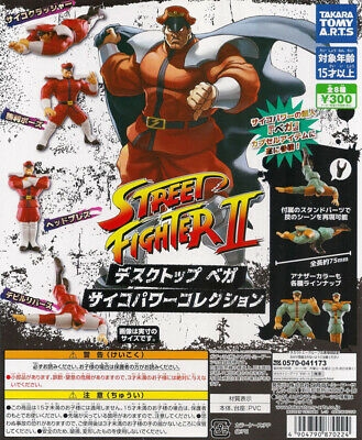 Đồ chơi Bốc trứng nhân vật Street fighter vega collection