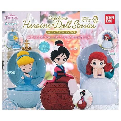 Đồ chơi gacha gashapon DISNEY CAPCHARA PRINCESS 06 APRIL20