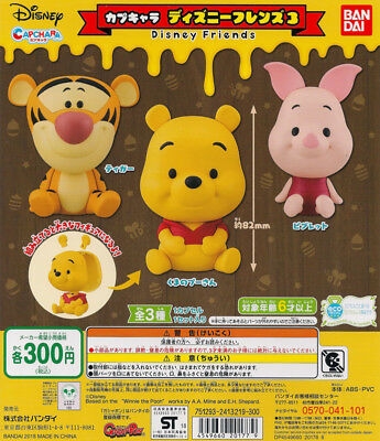 Đồ chơi gacha gashapon Rubber Mascot Pokemon PNC