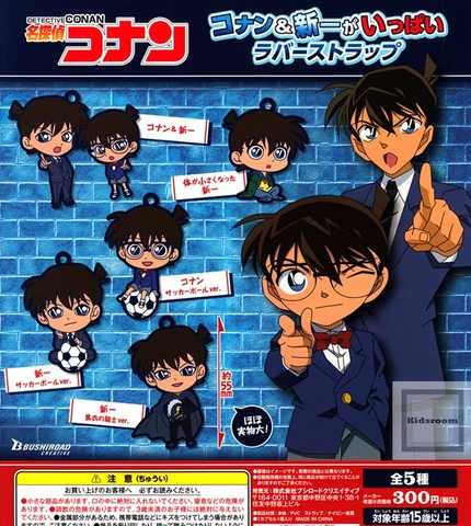 Đồ chơi Bốc trứng móc khóa Conan rubber strap